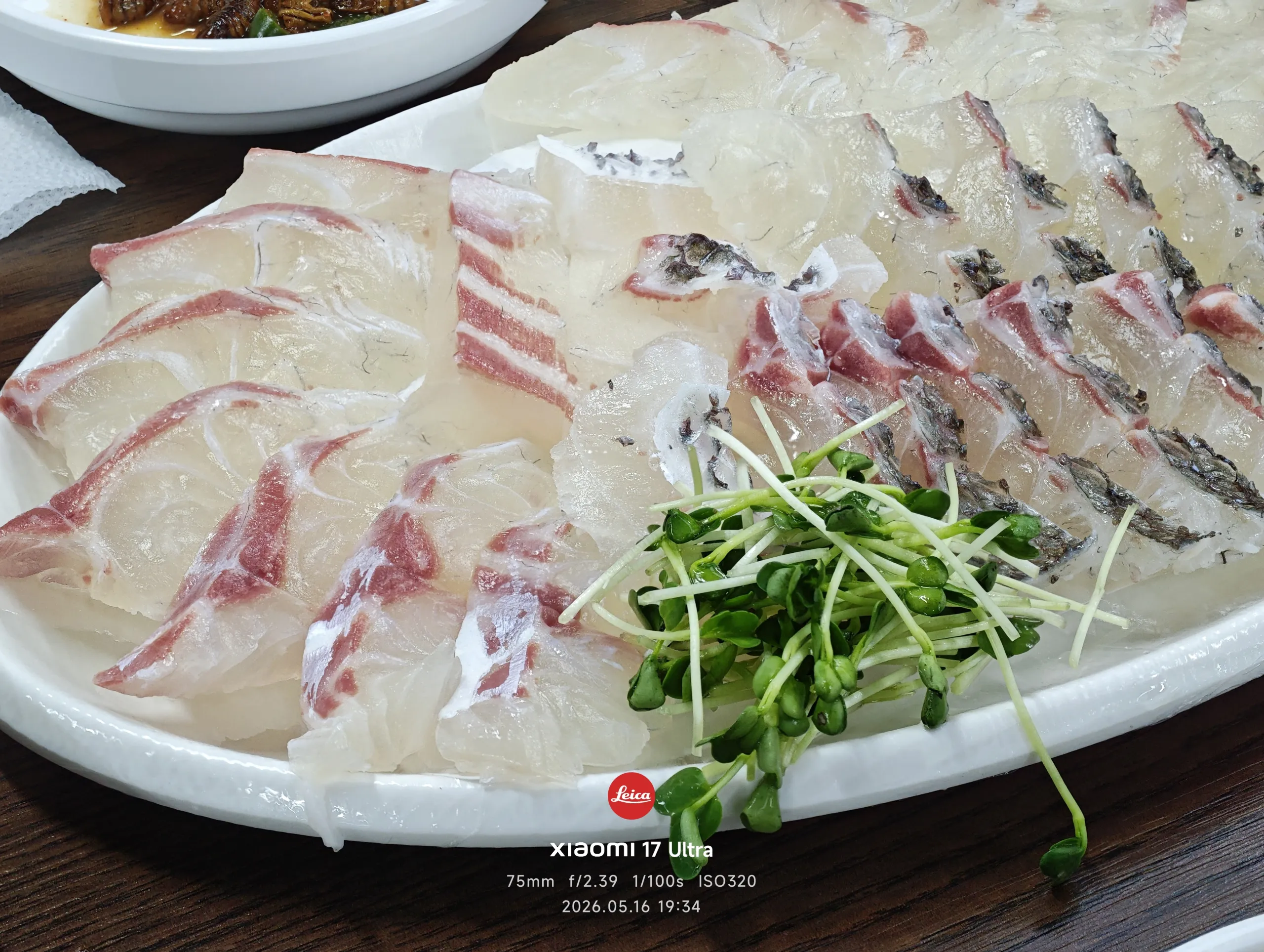 IMG_20260516_193425.jpg.webp