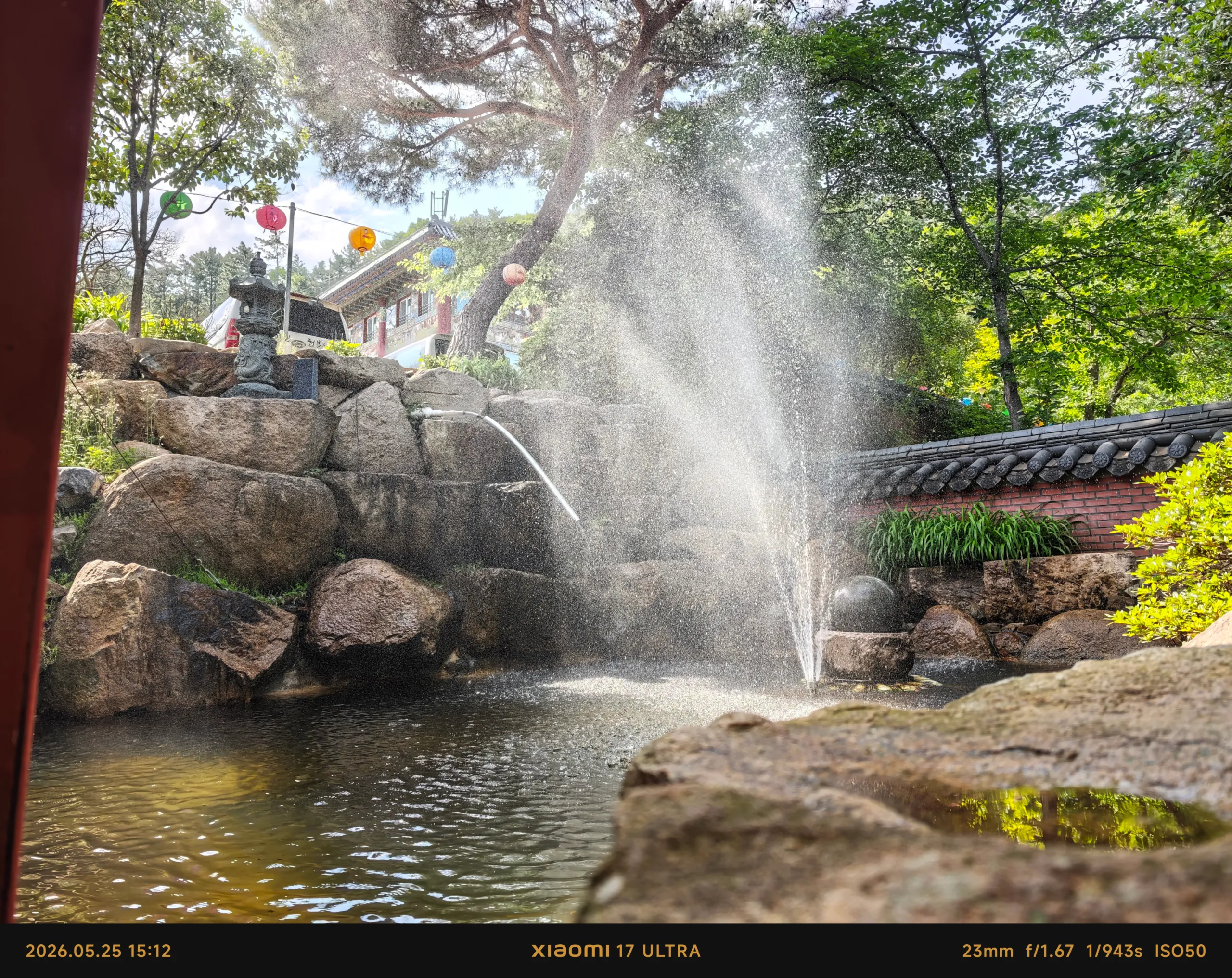 resize_IMG_20260528_094725.webp