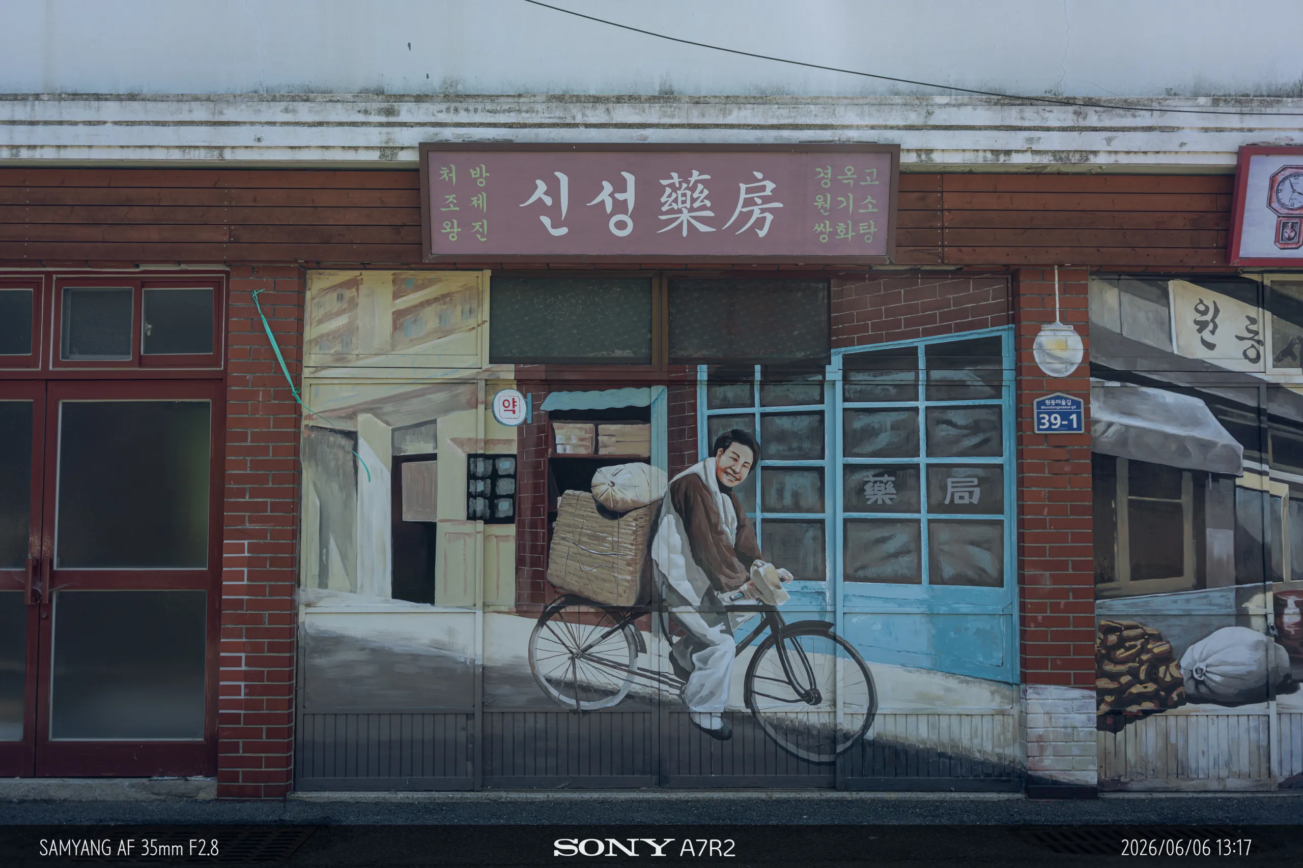20260606-09267.jpg.webp