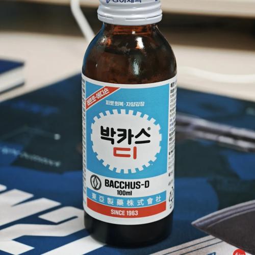박카스 디-
