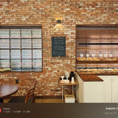공주 공산성 feat.칸쵸