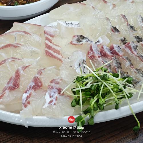 회랑 매운탕